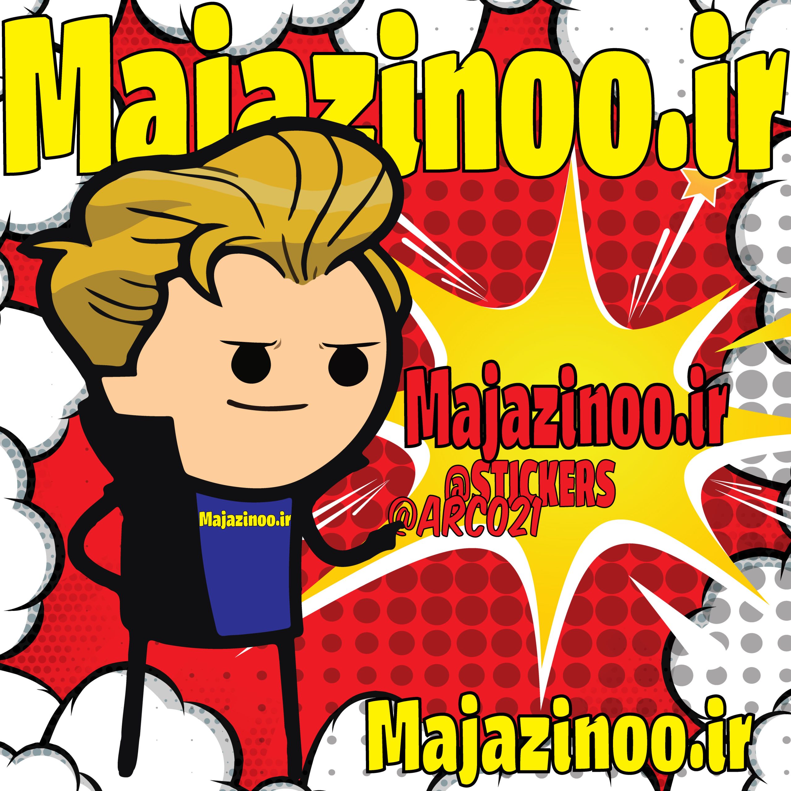 لوگو